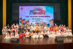 中国再保险(01508.HK)：贾祥翔及周郑获提名为董事会非执行董事候选人