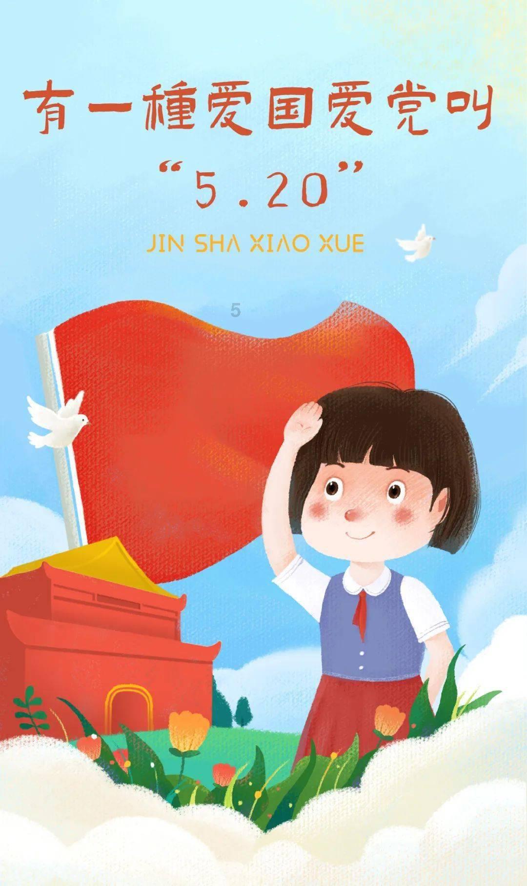 火爆狂飙：天堂