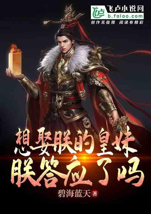 梦幻西游手游用辅助被隔离怎么解除游戏画面