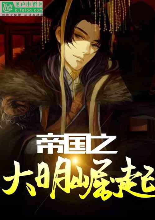 长春国考考点游戏画面
