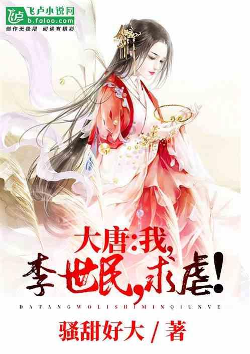 为什么主播们如张大仙不去参加KPL?