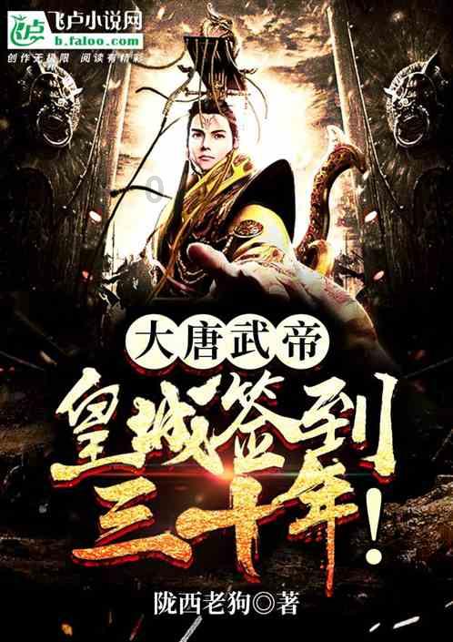 HIV传播的因素:亚型病毒正在进化出更高感染性