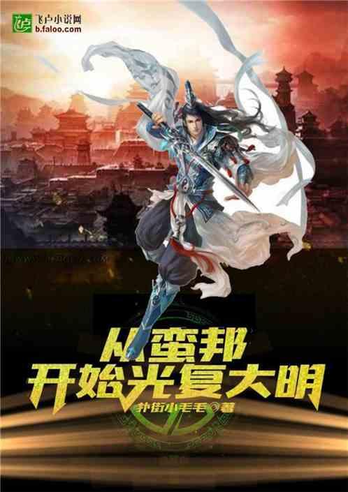 强化现场管控确保八桂铁路运输安全