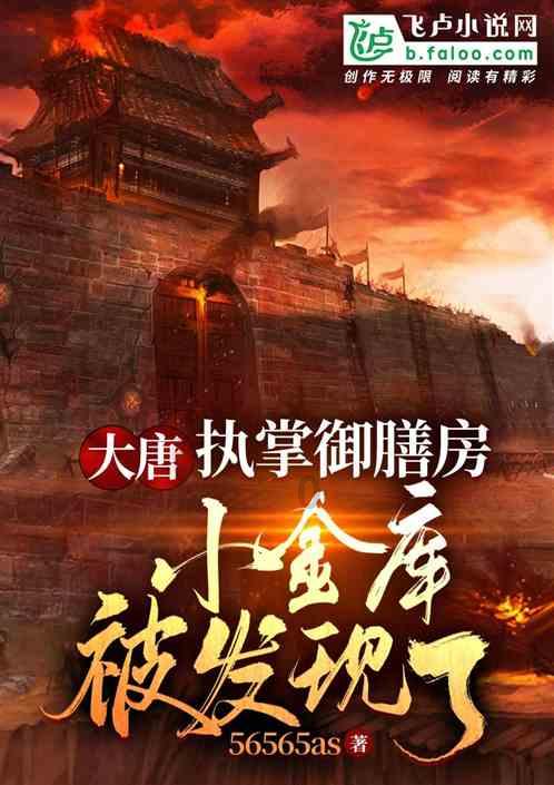 爱丽化妆教程