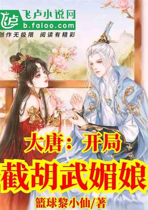 两会深度影像丨看准了就抓紧干