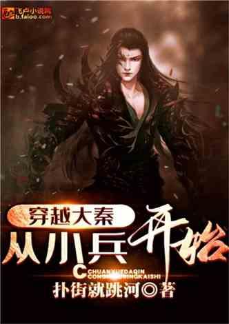17岁港姐承认收到周星驰律师函，受访时略显失落：有点不开心