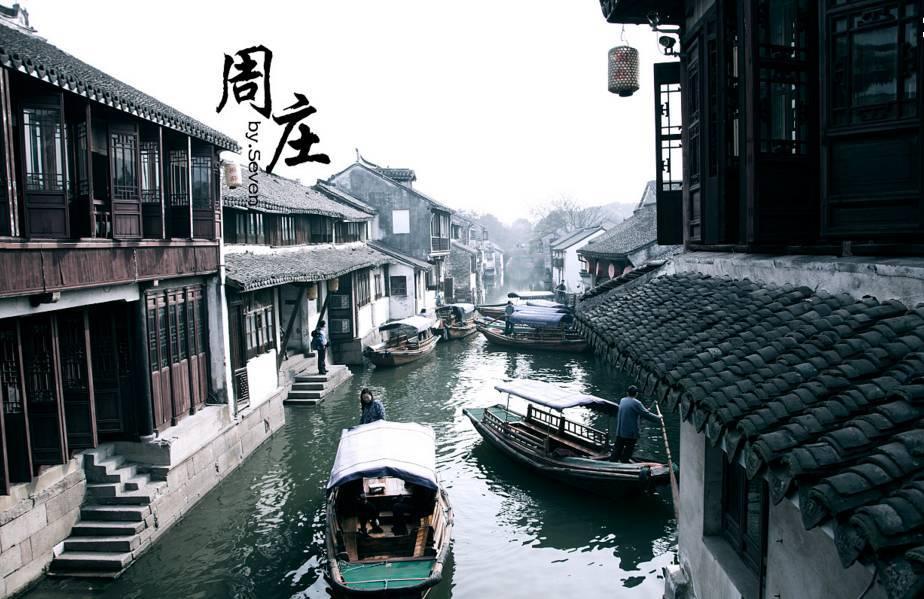 合并成十