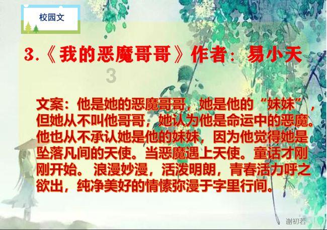 中金:A股市场具备继续修复动能