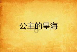 “300杯暖心奶茶”致敬城市美容师和志愿者
